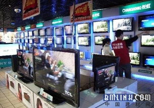 購買節(jié)能家電可享國家補貼，最高補貼金額達400元